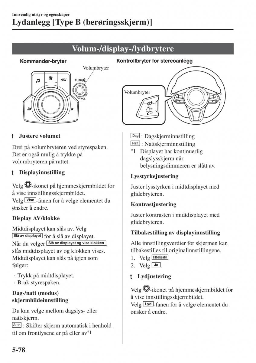 Mazda CX 5 II 2 bruksanvisningen / page 472