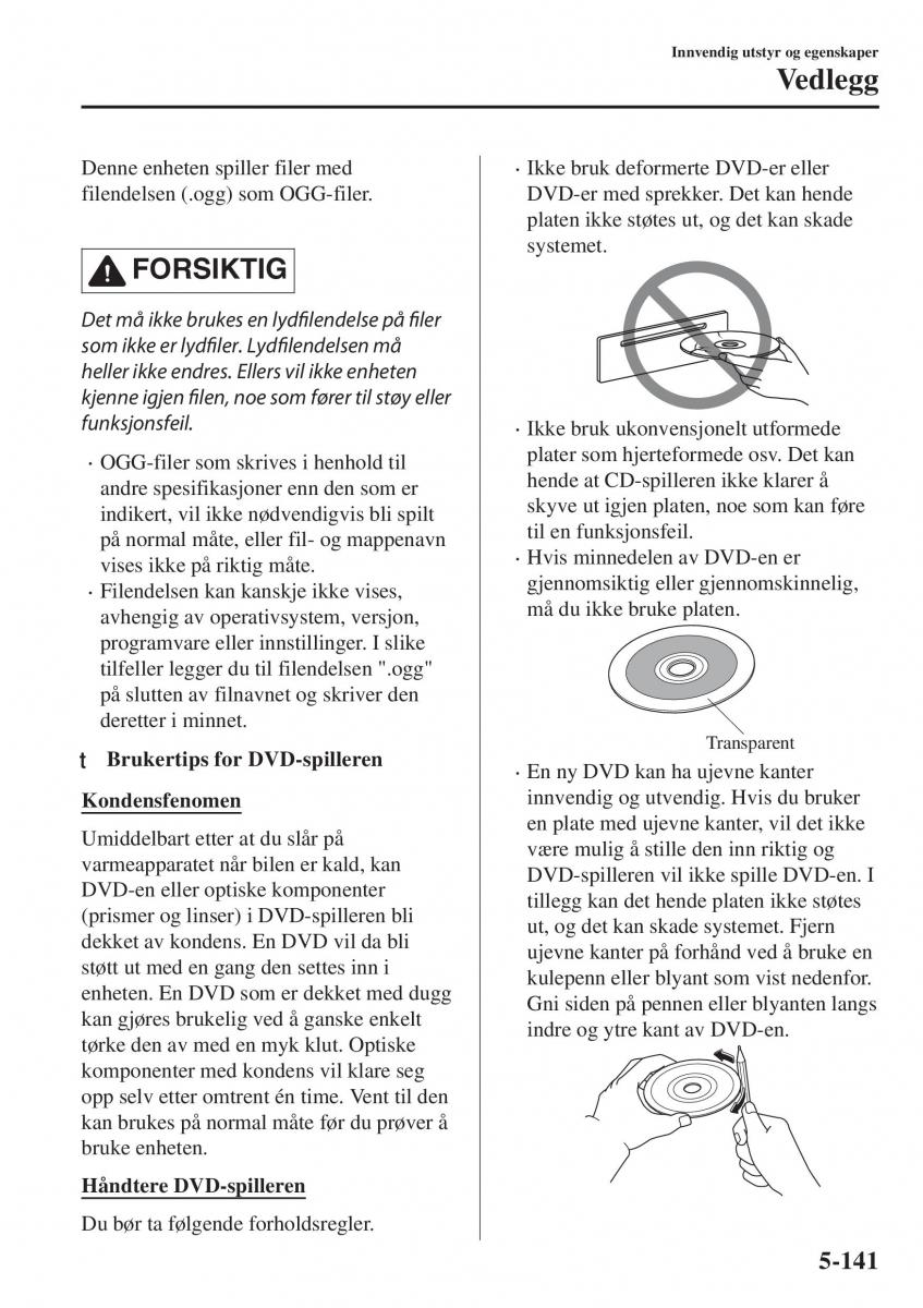 Mazda CX 5 II 2 bruksanvisningen / page 535