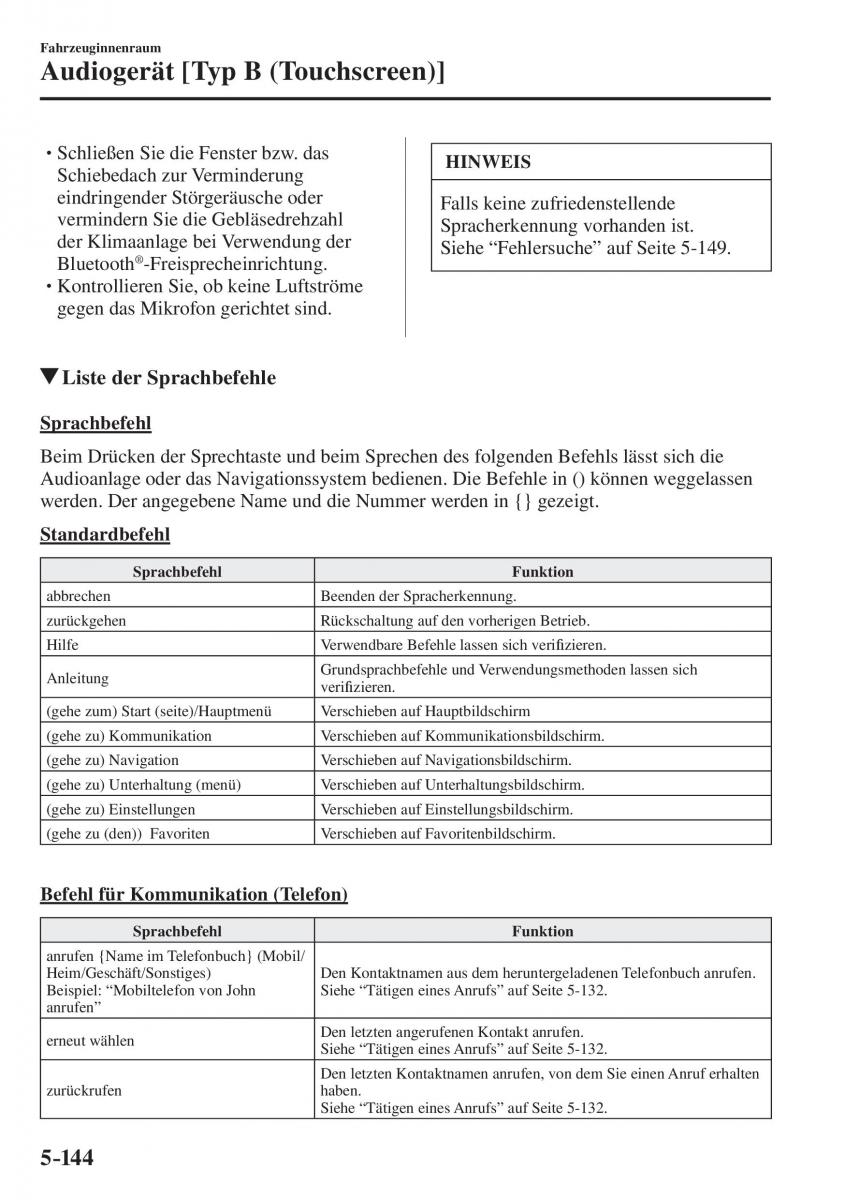 Mazda CX 5 II 2 Handbuch / page 617