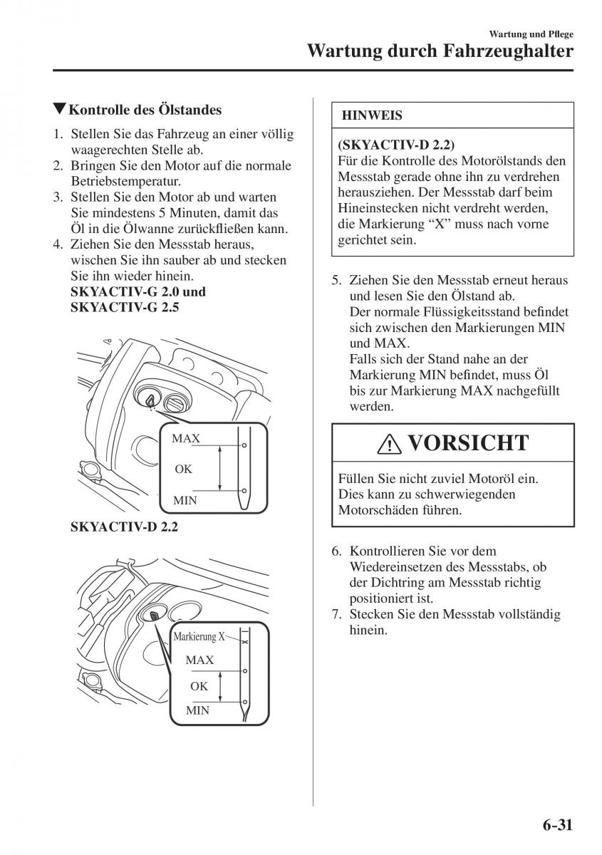 Mazda CX 5 II 2 Handbuch / page 686