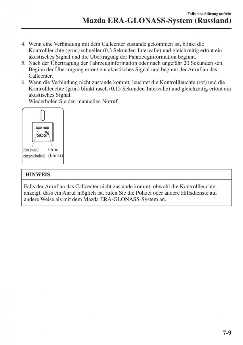 Mazda CX 5 II 2 Handbuch / page 744