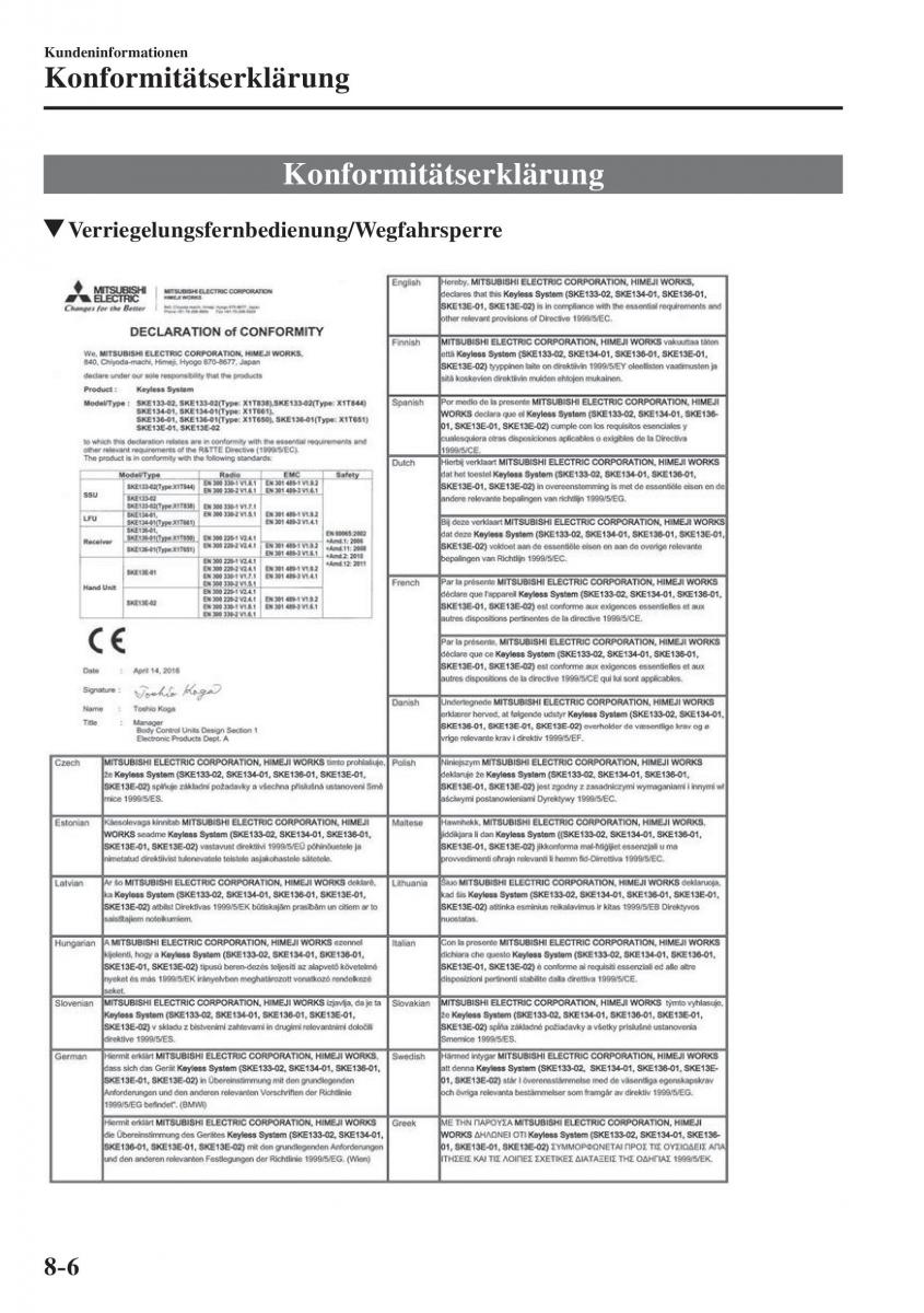 Mazda CX 5 II 2 Handbuch / page 821