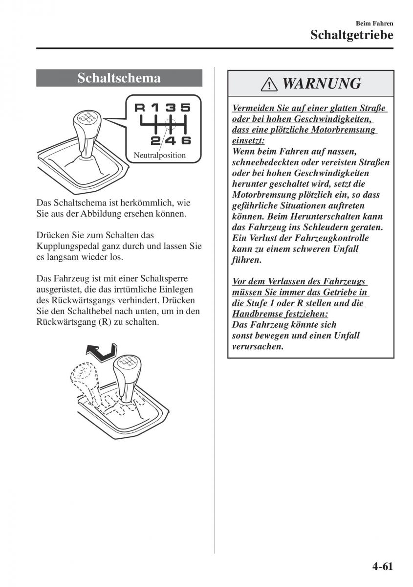 Mazda CX 5 II 2 Handbuch / page 244