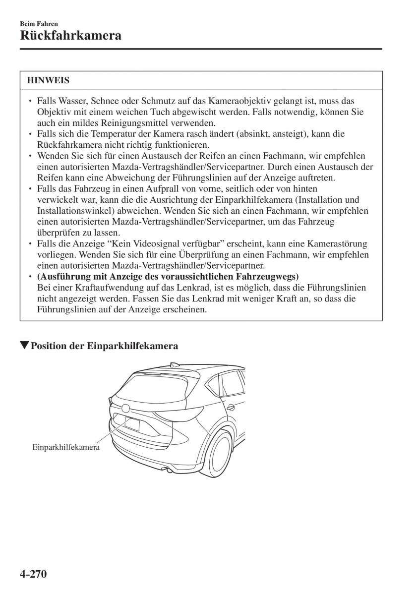 Mazda CX 5 II 2 Handbuch / page 453