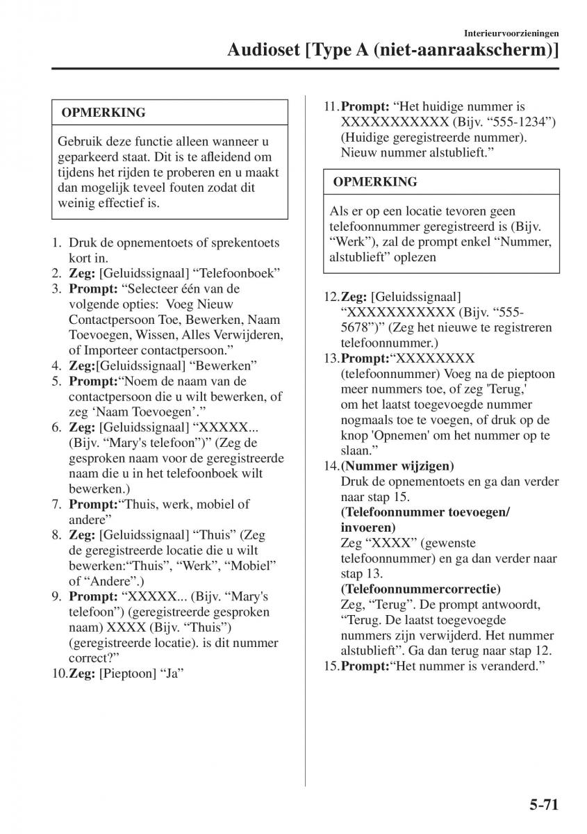 Mazda CX 5 II 2 Bilens instruktionsbog / page 547