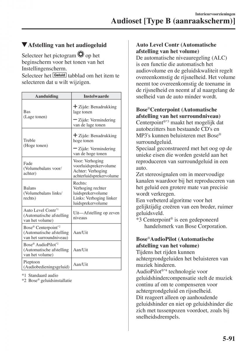 Mazda CX 5 II 2 Bilens instruktionsbog / page 567