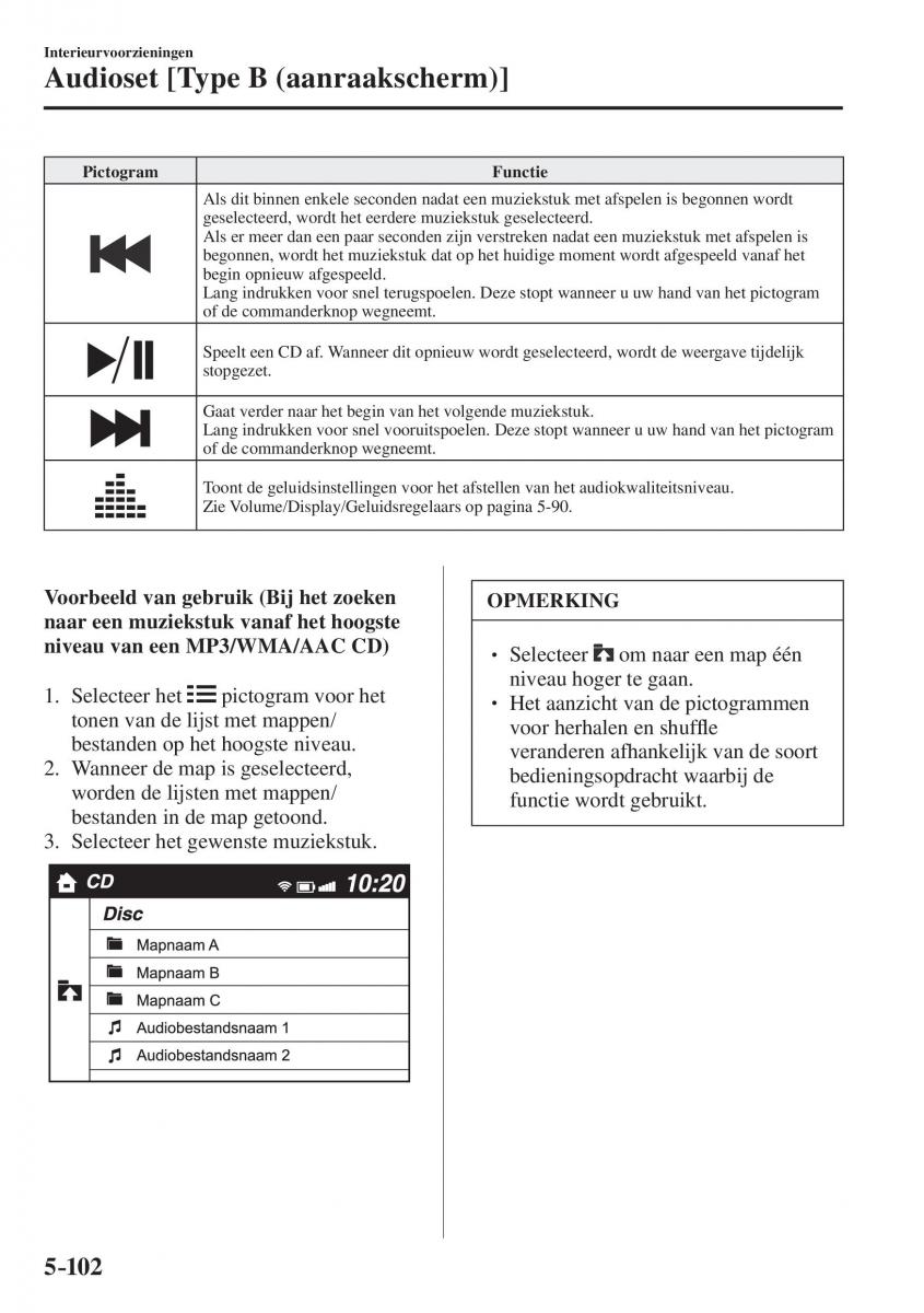 Mazda CX 5 II 2 Bilens instruktionsbog / page 578