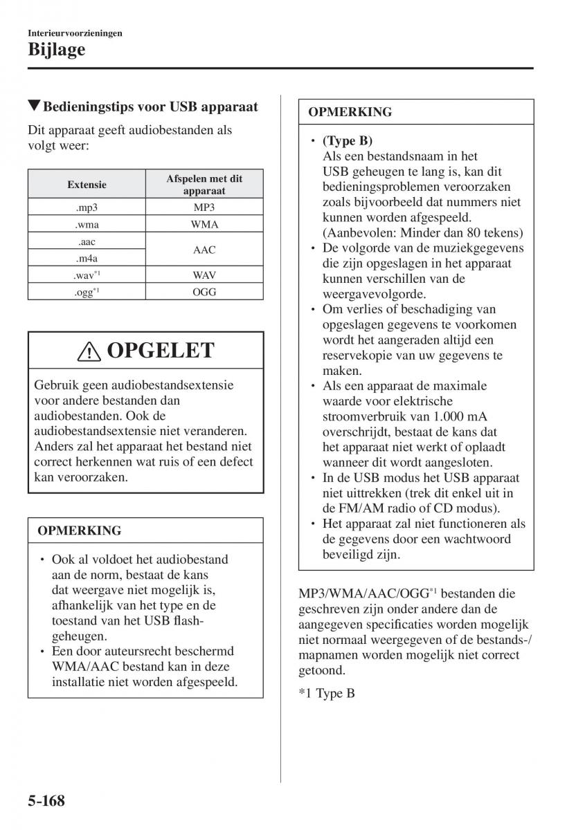 Mazda CX 5 II 2 Bilens instruktionsbog / page 644