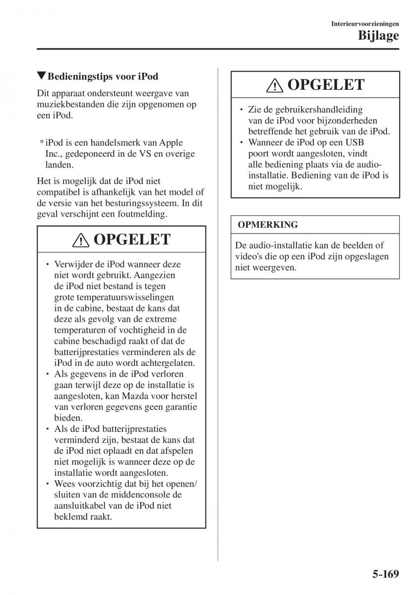 Mazda CX 5 II 2 Bilens instruktionsbog / page 645