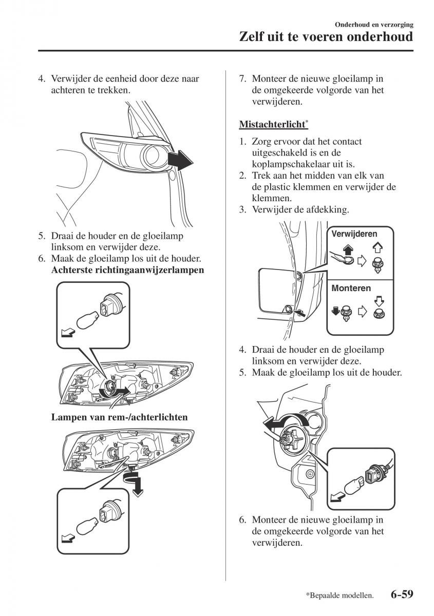 Mazda CX 5 II 2 Bilens instruktionsbog / page 717