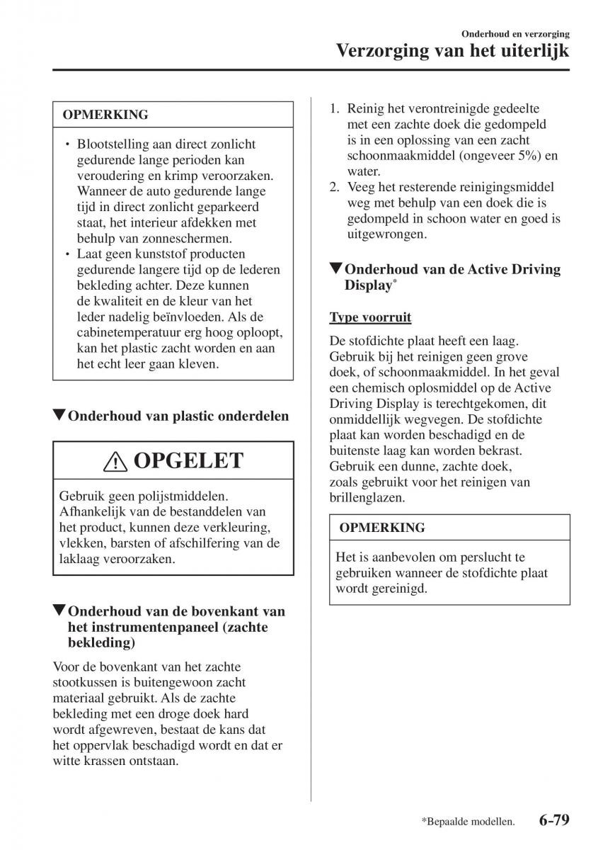 Mazda CX 5 II 2 Bilens instruktionsbog / page 737