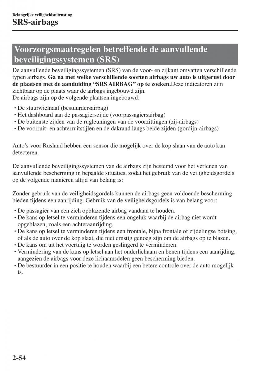 Mazda CX 5 II 2 Bilens instruktionsbog / page 74