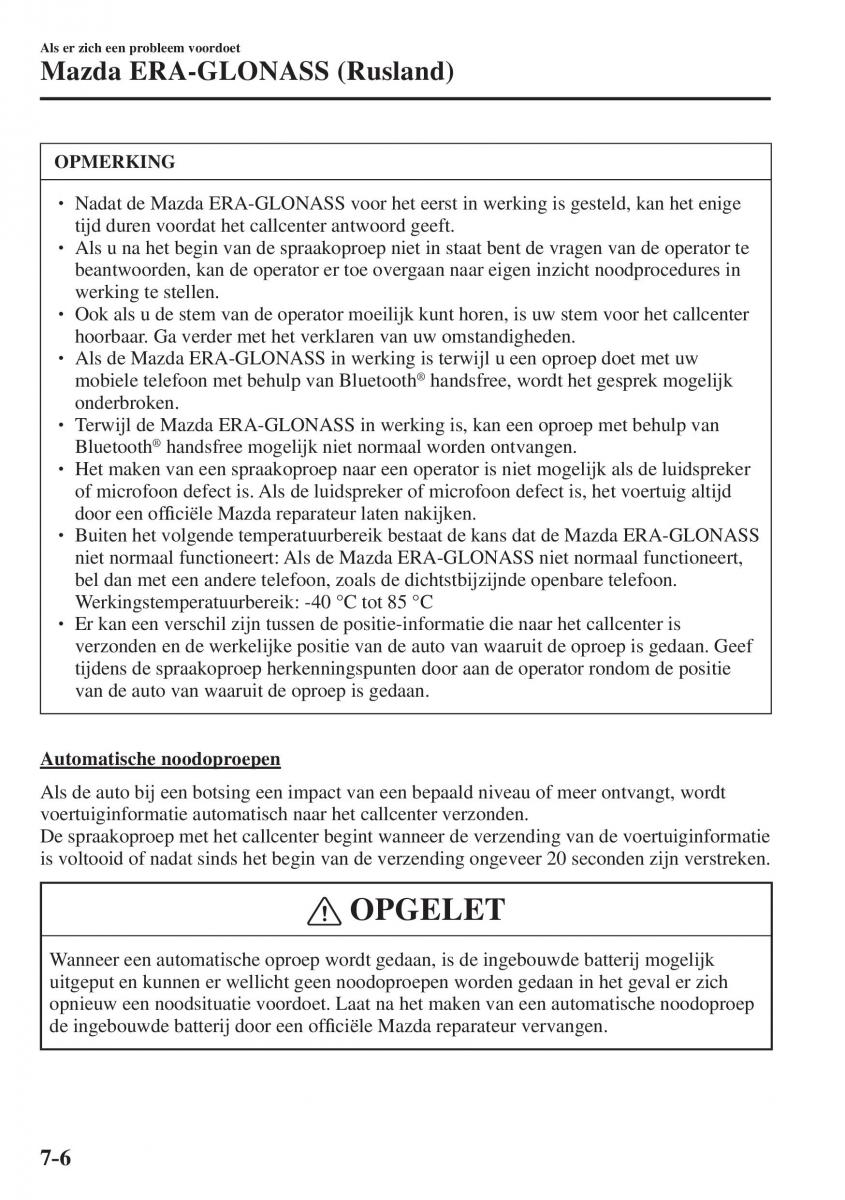 Mazda CX 5 II 2 Bilens instruktionsbog / page 744