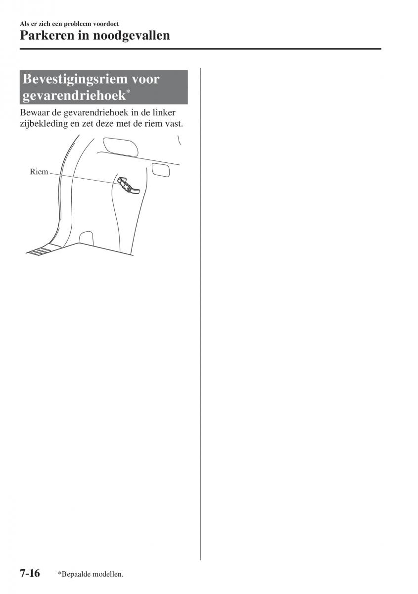 Mazda CX 5 II 2 Bilens instruktionsbog / page 754