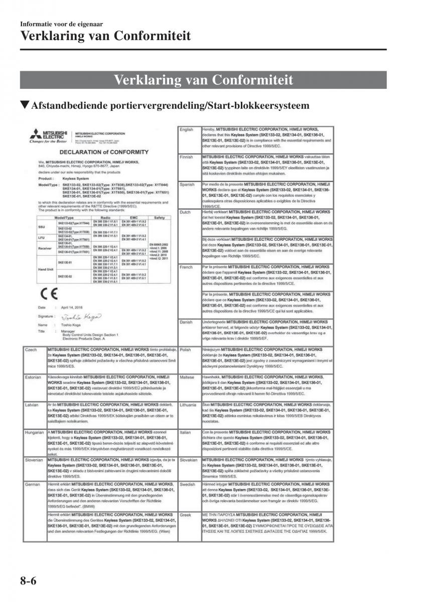 Mazda CX 5 II 2 Bilens instruktionsbog / page 824