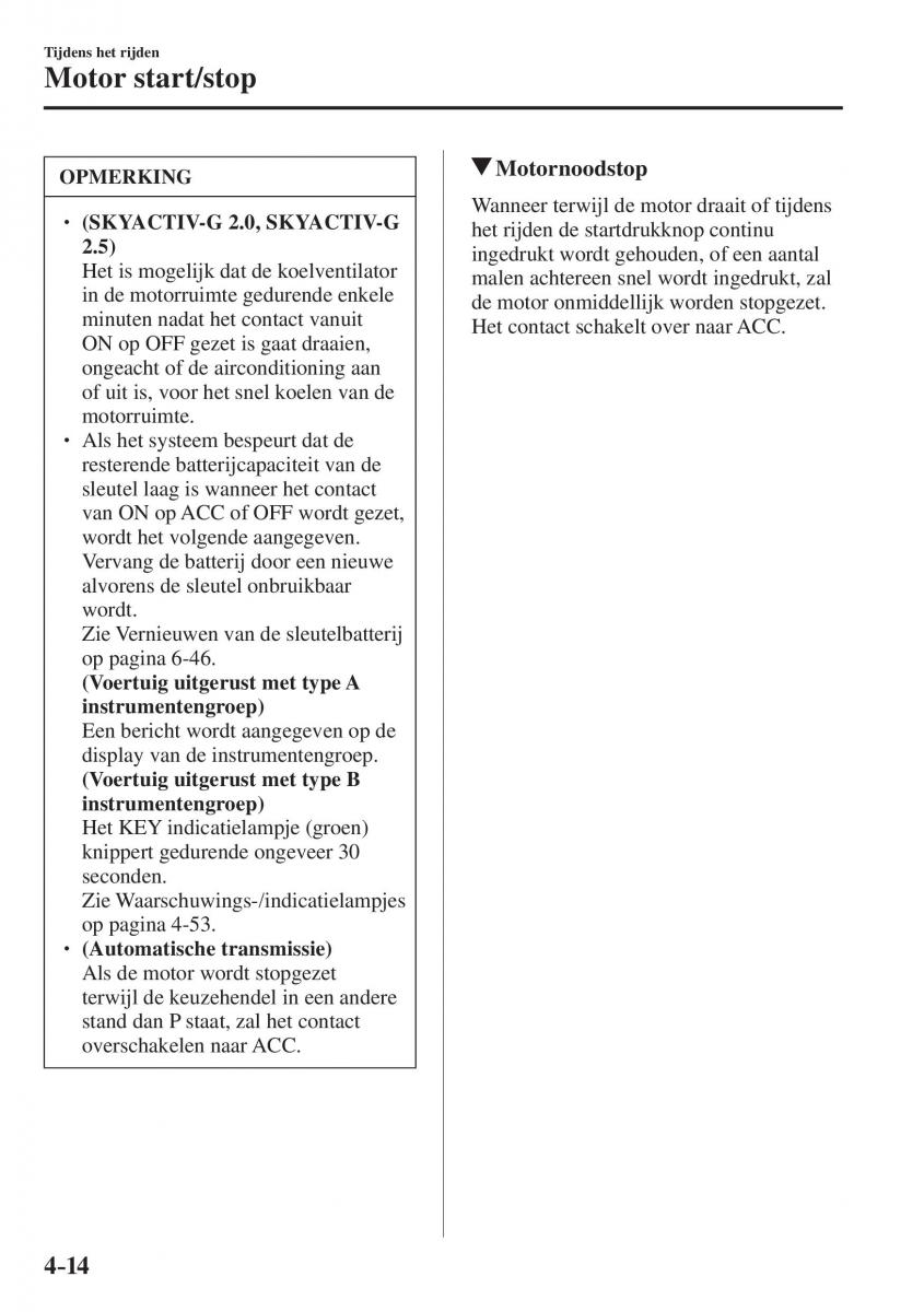 Mazda CX 5 II 2 Bilens instruktionsbog / page 202