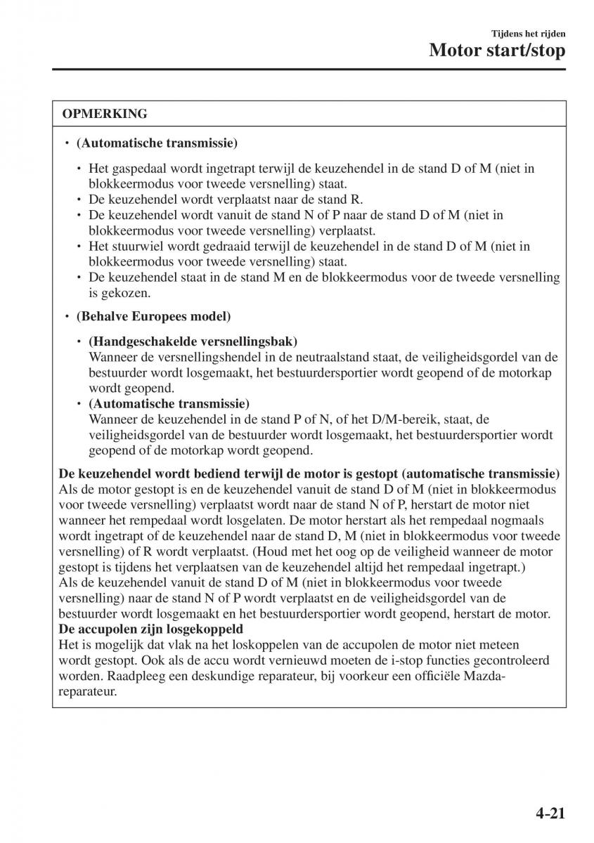 Mazda CX 5 II 2 Bilens instruktionsbog / page 209