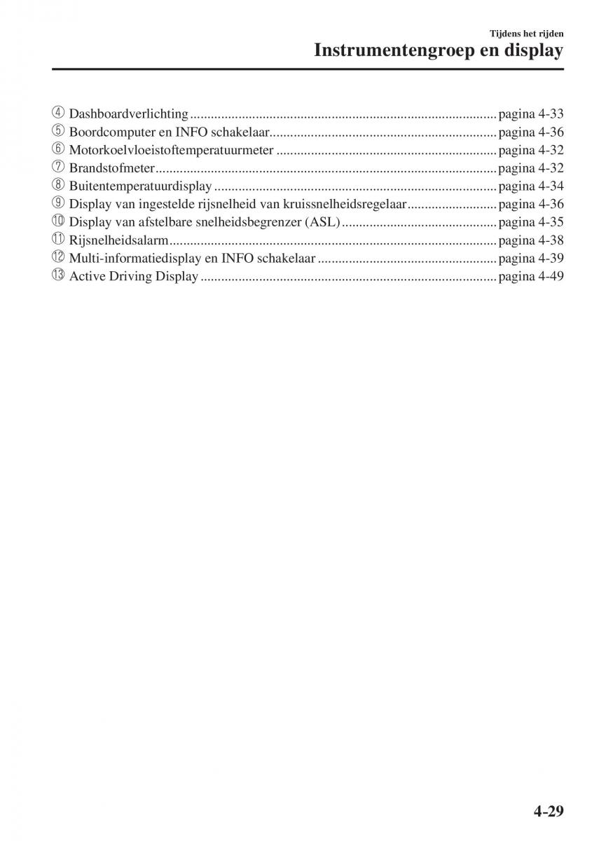 Mazda CX 5 II 2 Bilens instruktionsbog / page 217