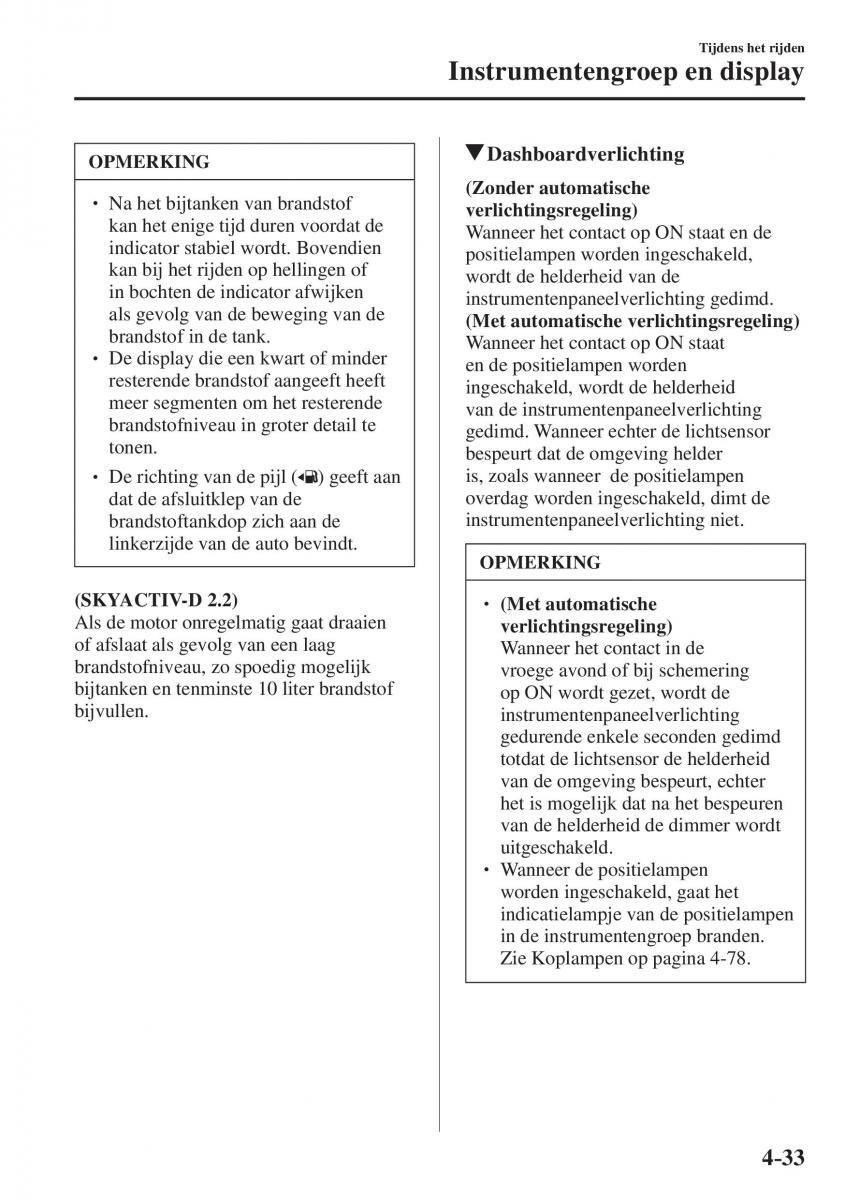 Mazda CX 5 II 2 Bilens instruktionsbog / page 221