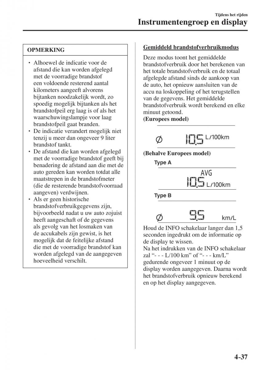 Mazda CX 5 II 2 Bilens instruktionsbog / page 225