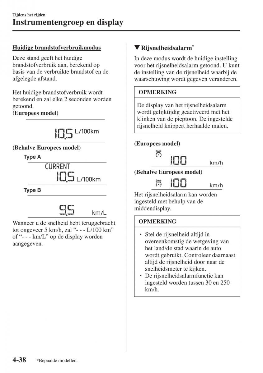 Mazda CX 5 II 2 Bilens instruktionsbog / page 226