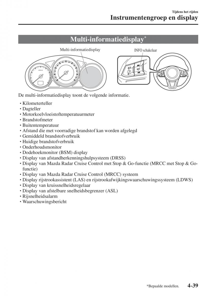 Mazda CX 5 II 2 Bilens instruktionsbog / page 227