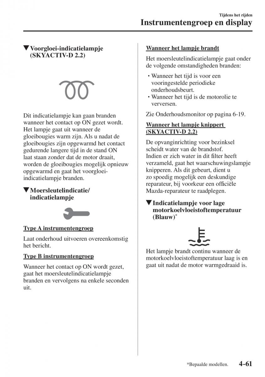 Mazda CX 5 II 2 Bilens instruktionsbog / page 249