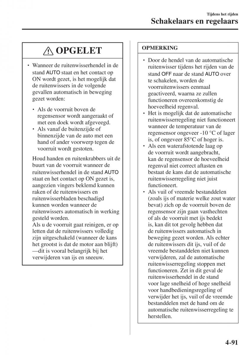 Mazda CX 5 II 2 Bilens instruktionsbog / page 279