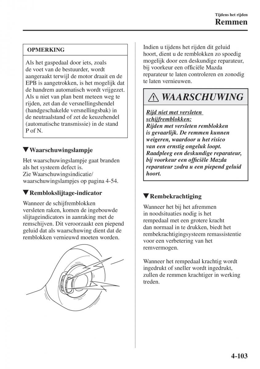 Mazda CX 5 II 2 Bilens instruktionsbog / page 291