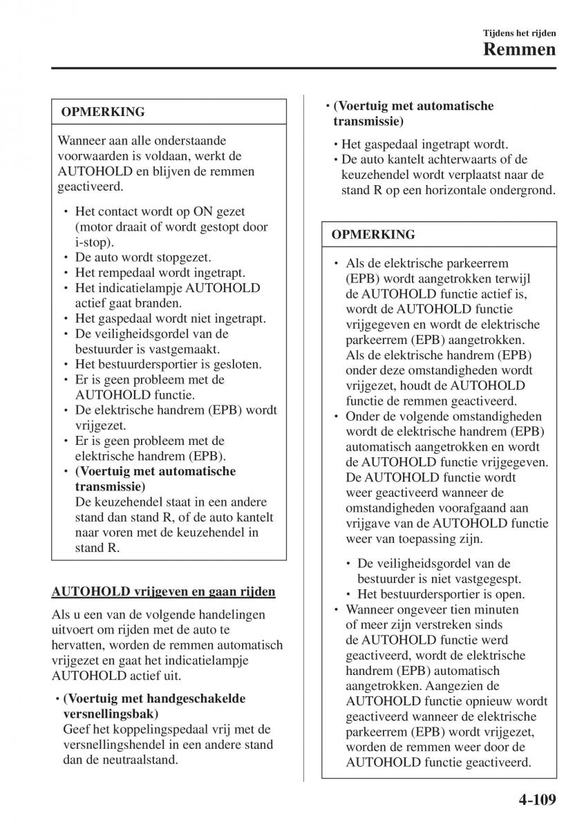 Mazda CX 5 II 2 Bilens instruktionsbog / page 297