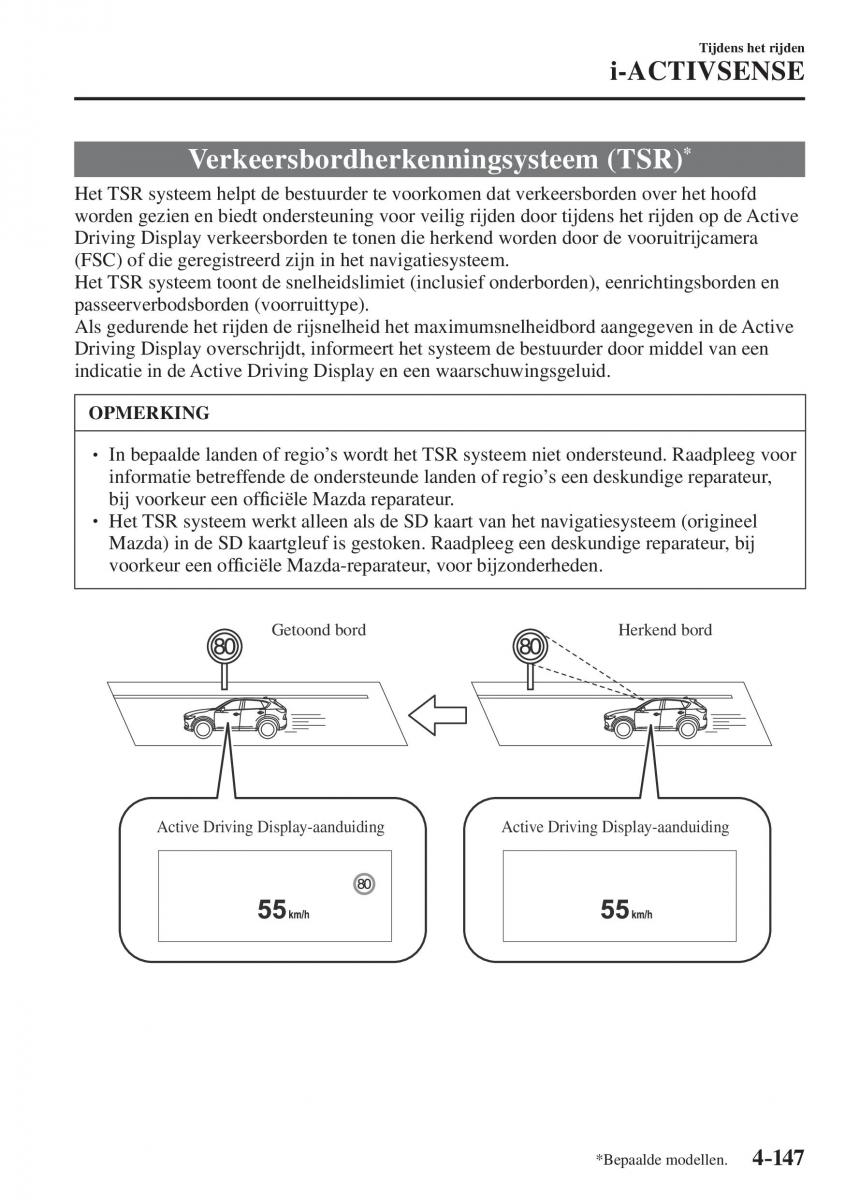 Mazda CX 5 II 2 Bilens instruktionsbog / page 335