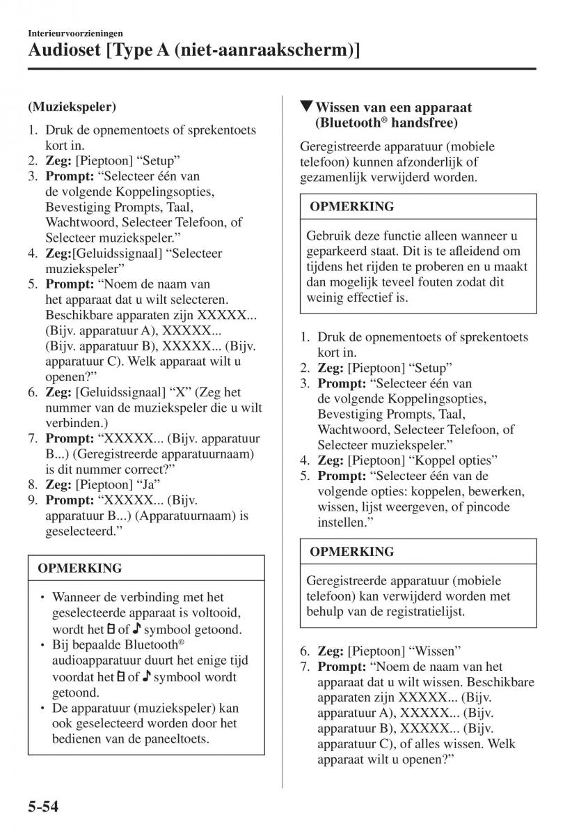 Mazda CX 5 II 2 Bilens instruktionsbog / page 530