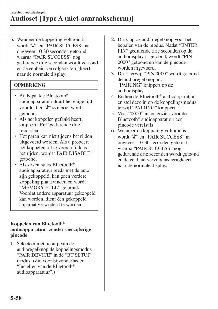 Mazda CX 5 II 2 Bilens instruktionsbog / page 534