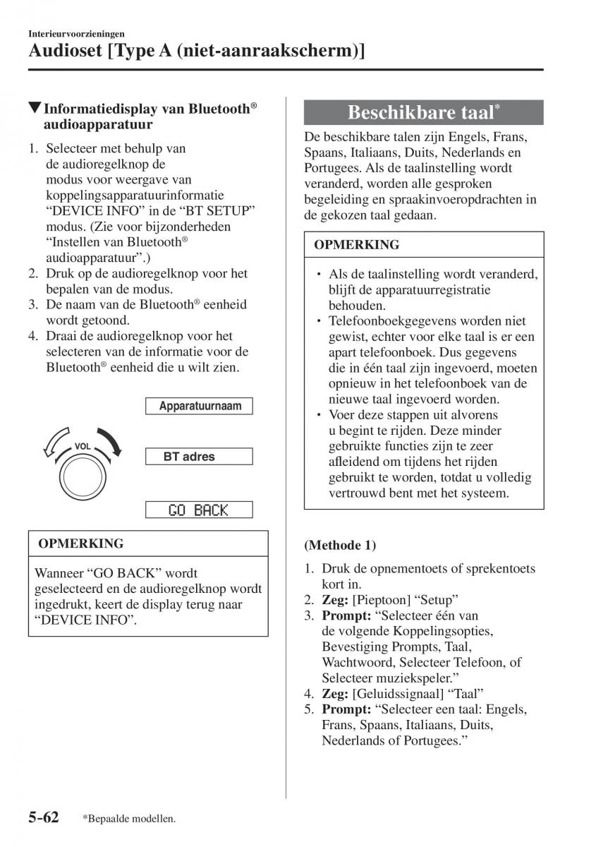 Mazda CX 5 II 2 Bilens instruktionsbog / page 538