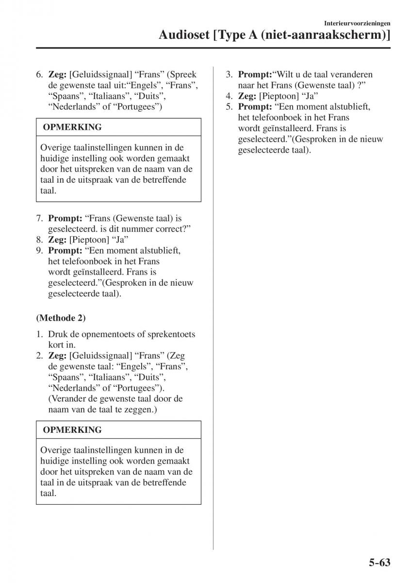 Mazda CX 5 II 2 Bilens instruktionsbog / page 539