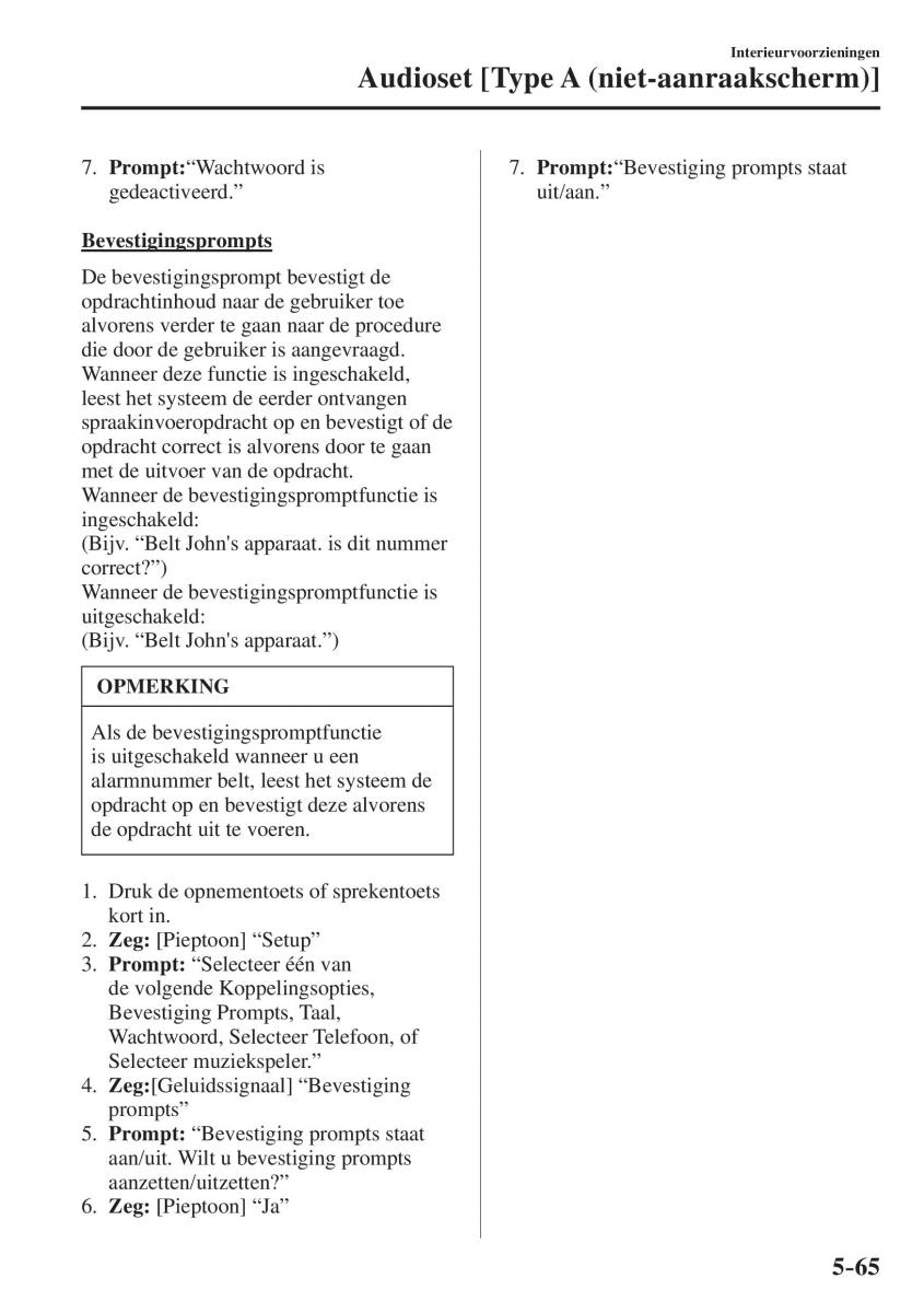 Mazda CX 5 II 2 Bilens instruktionsbog / page 541