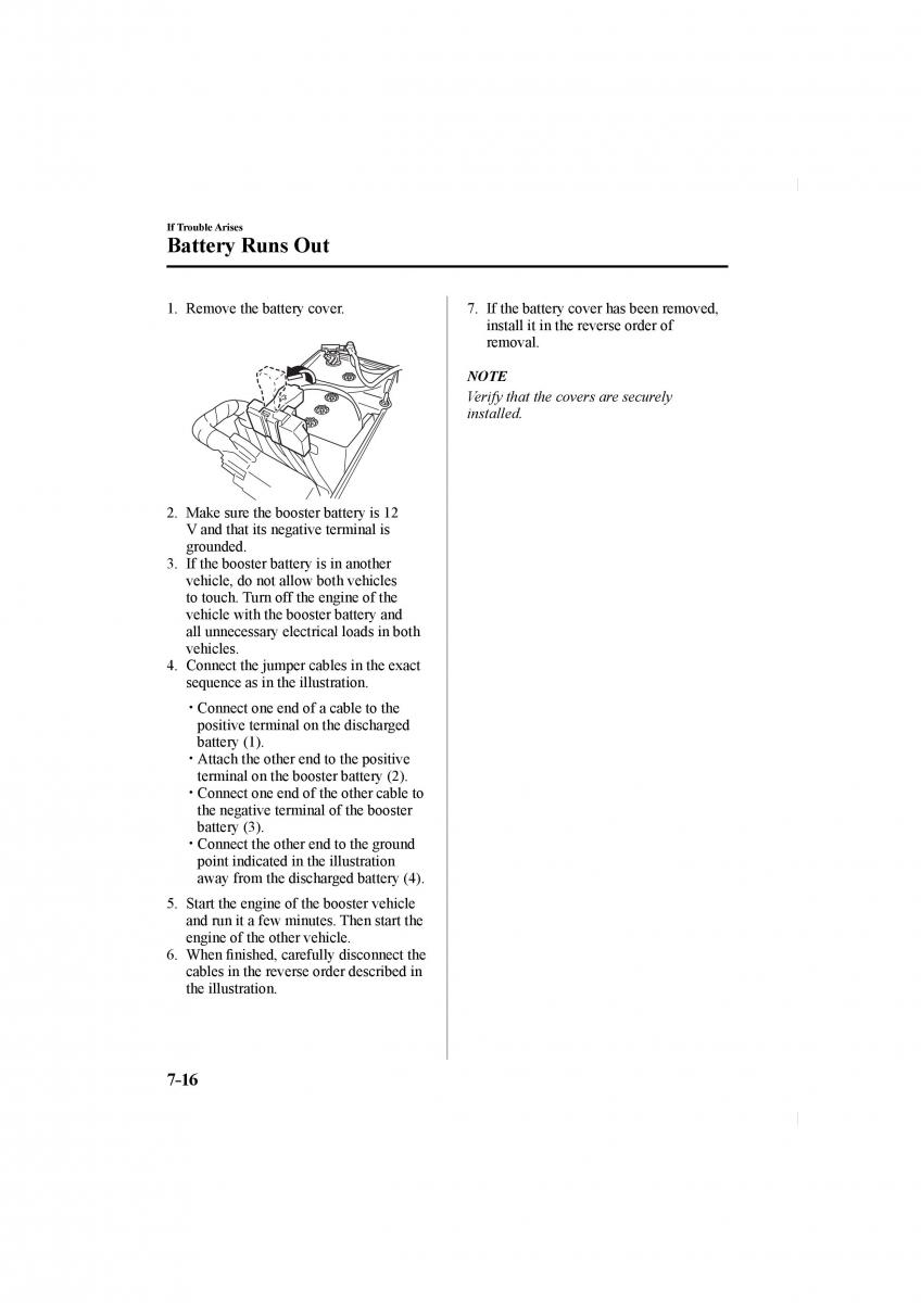 Mazda CX 5 II 2 owners manual / page 558