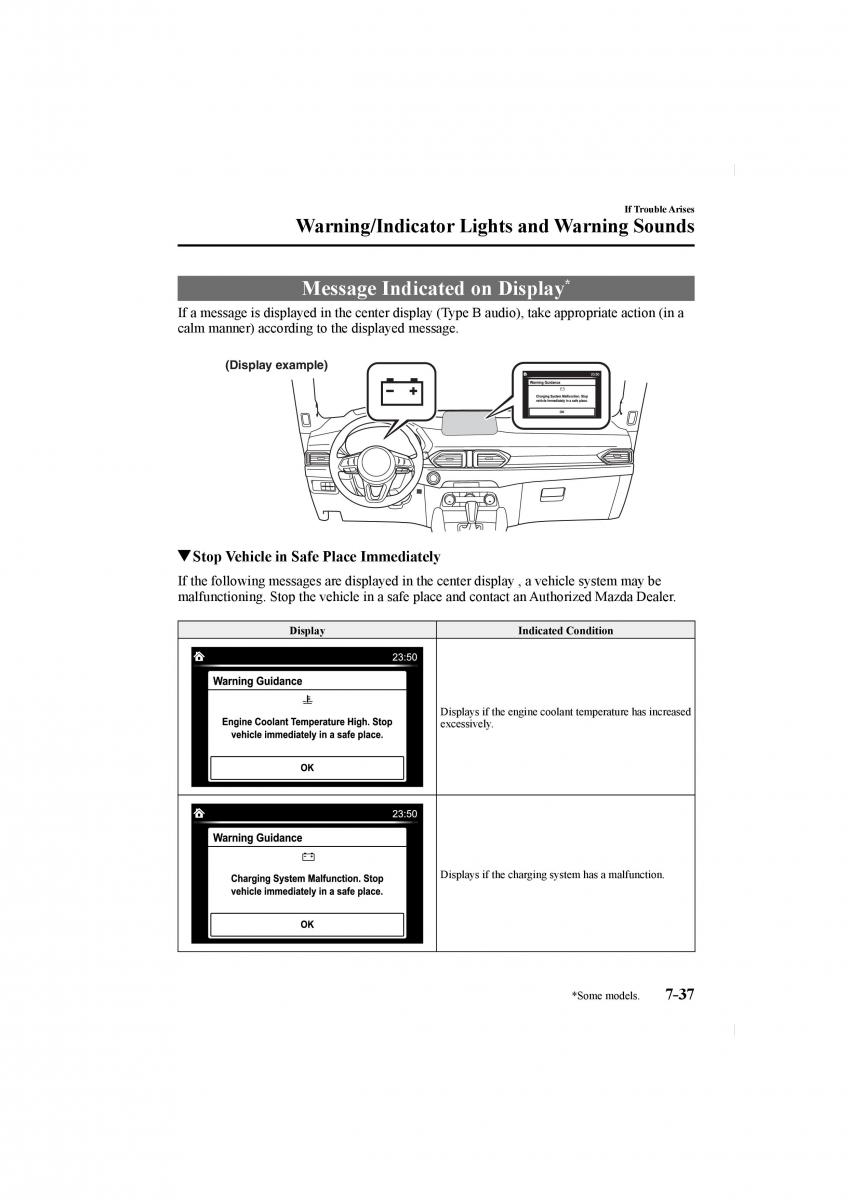 Mazda CX 5 II 2 owners manual / page 579