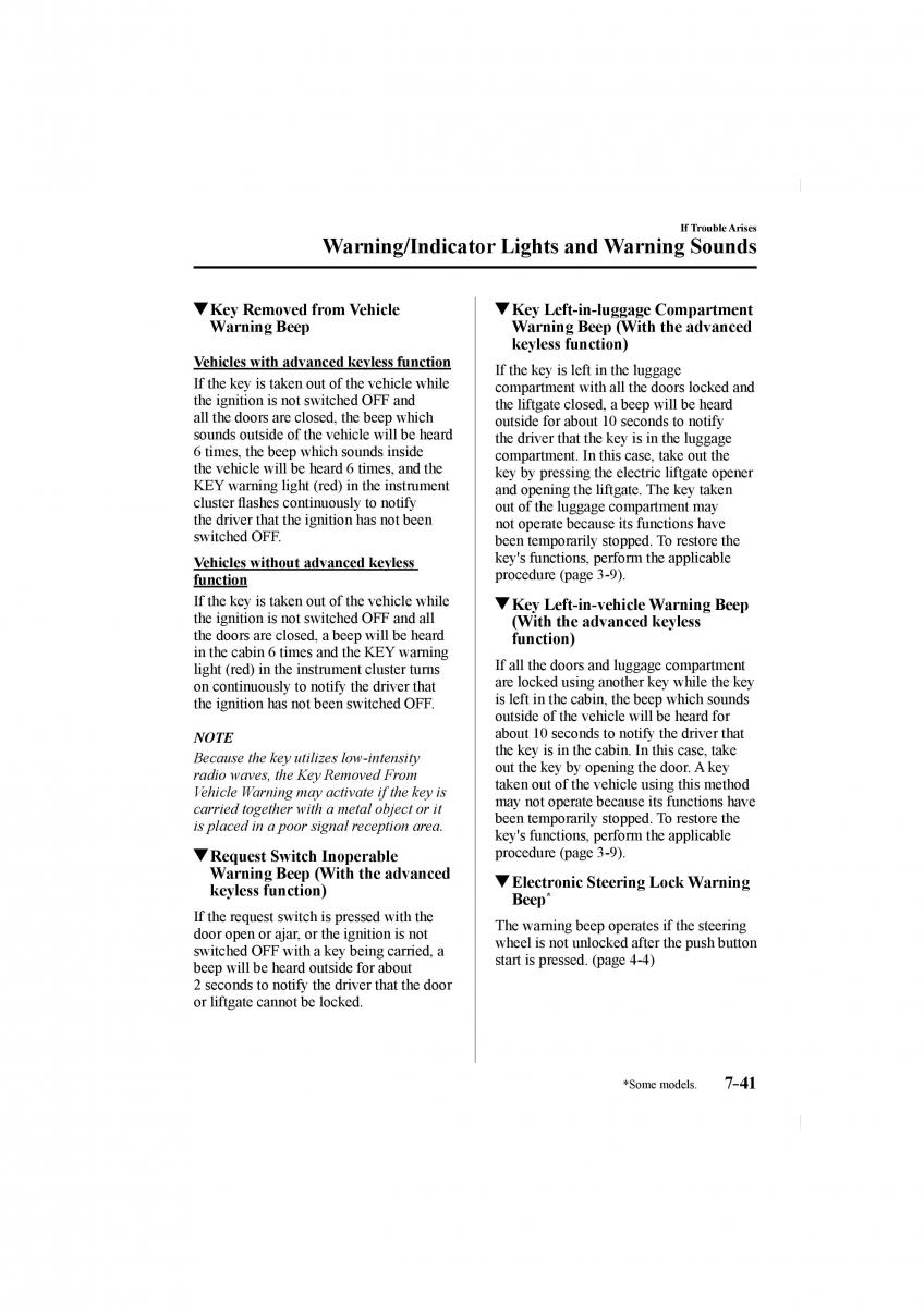 Mazda CX 5 II 2 owners manual / page 583