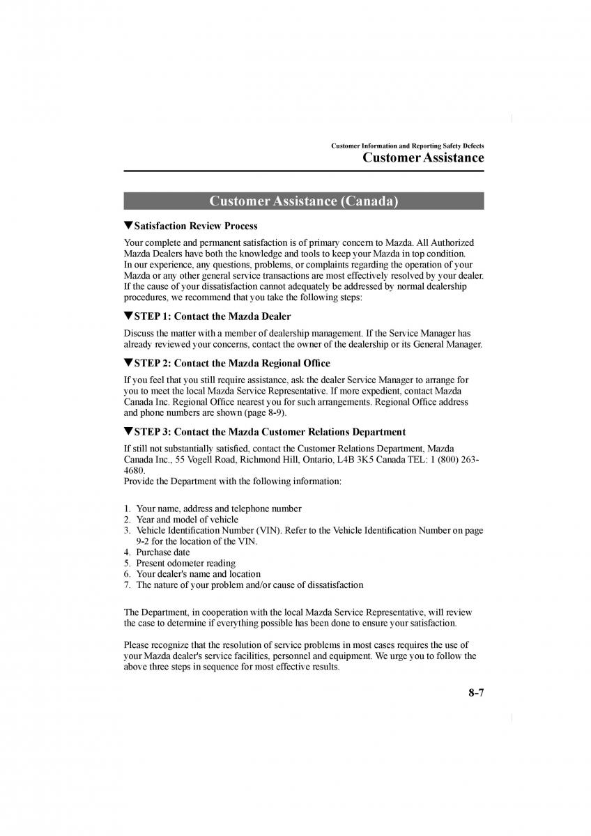 Mazda CX 5 II 2 owners manual / page 595