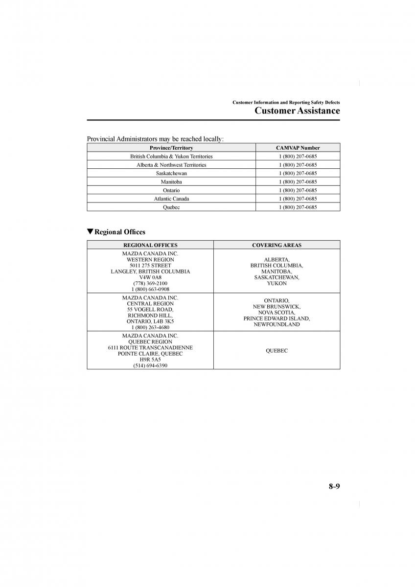 Mazda CX 5 II 2 owners manual / page 597