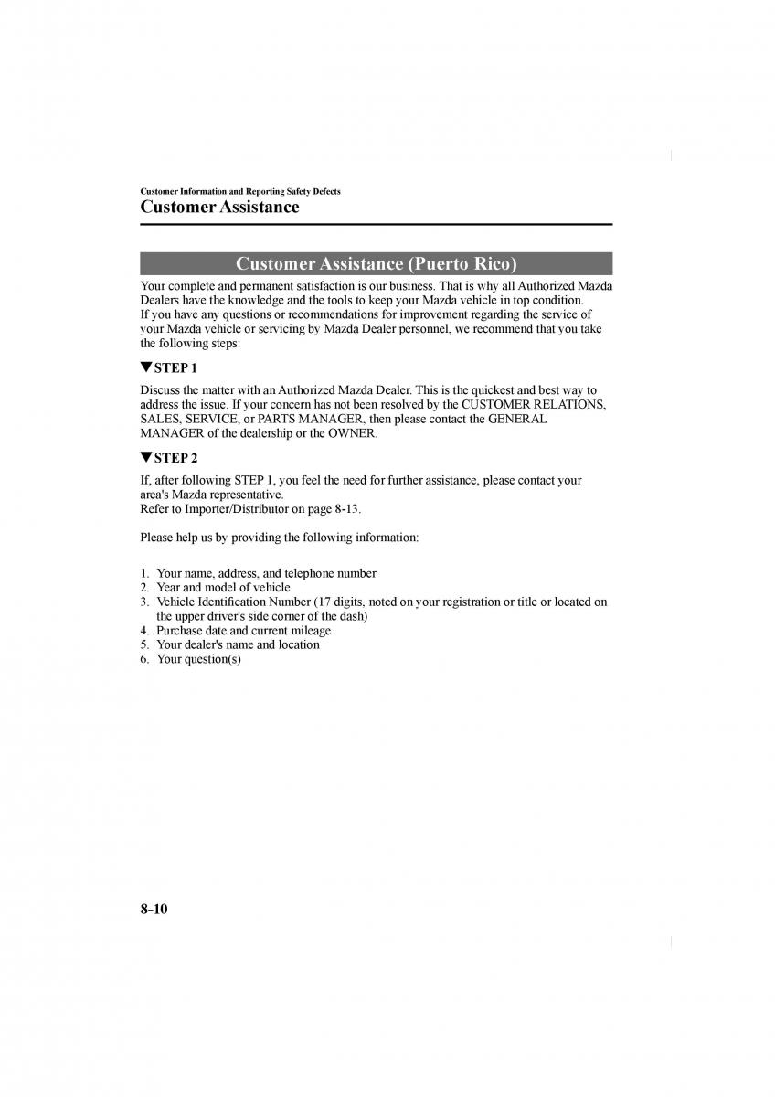 Mazda CX 5 II 2 owners manual / page 598