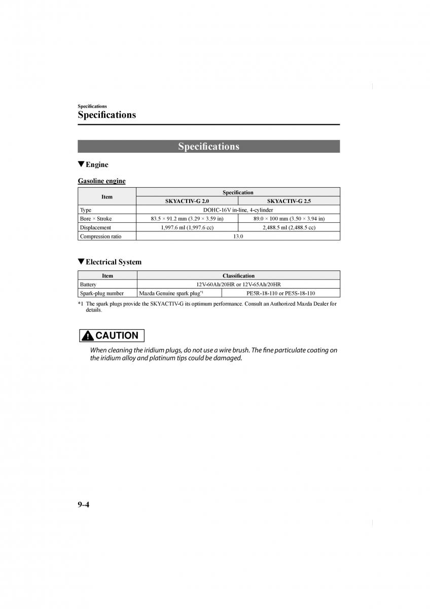 Mazda CX 5 II 2 owners manual / page 640