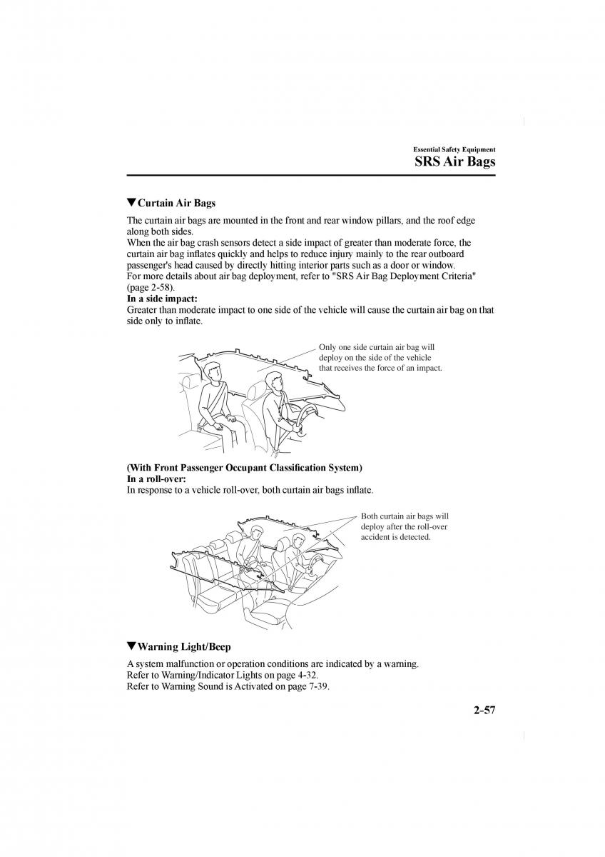 Mazda CX 5 II 2 owners manual / page 71