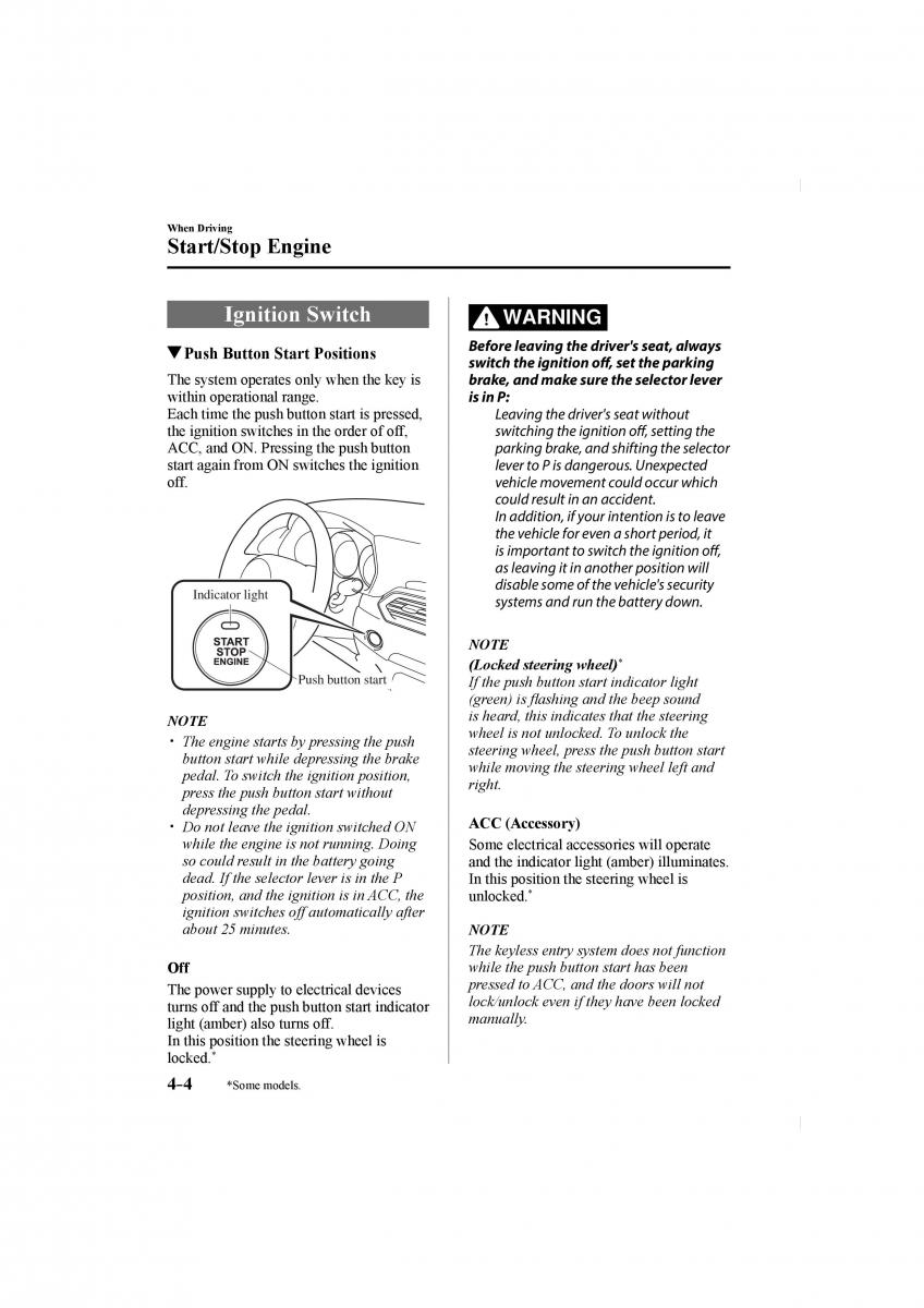 Mazda CX 5 II 2 owners manual / page 148