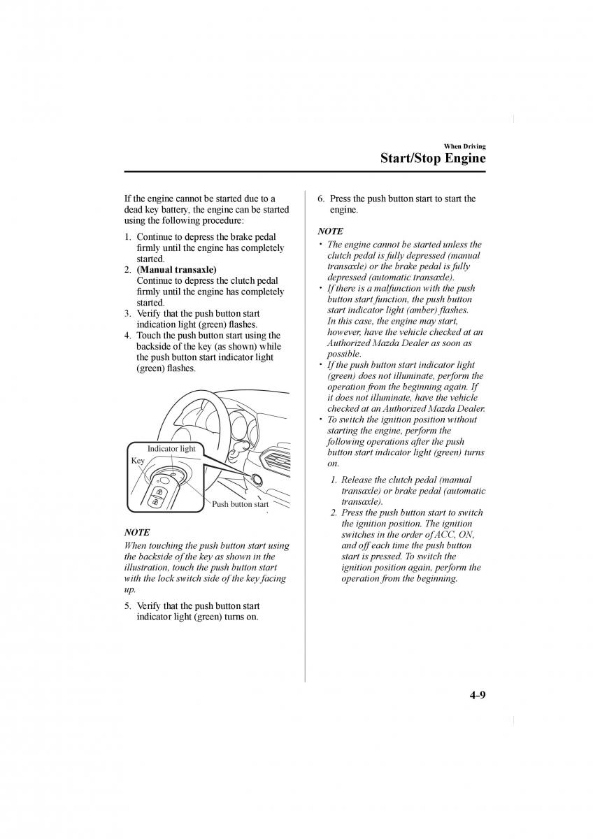 Mazda CX 5 II 2 owners manual / page 153