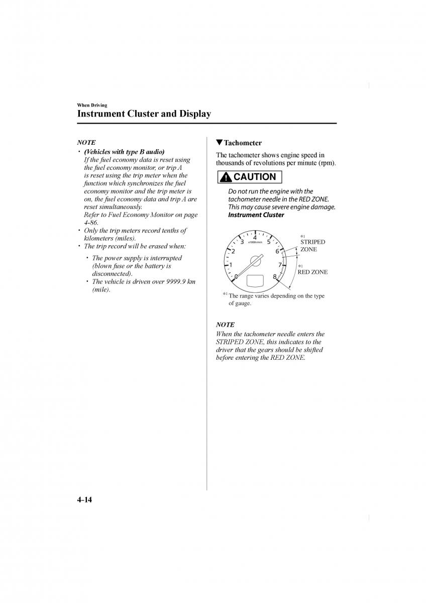 Mazda CX 5 II 2 owners manual / page 158