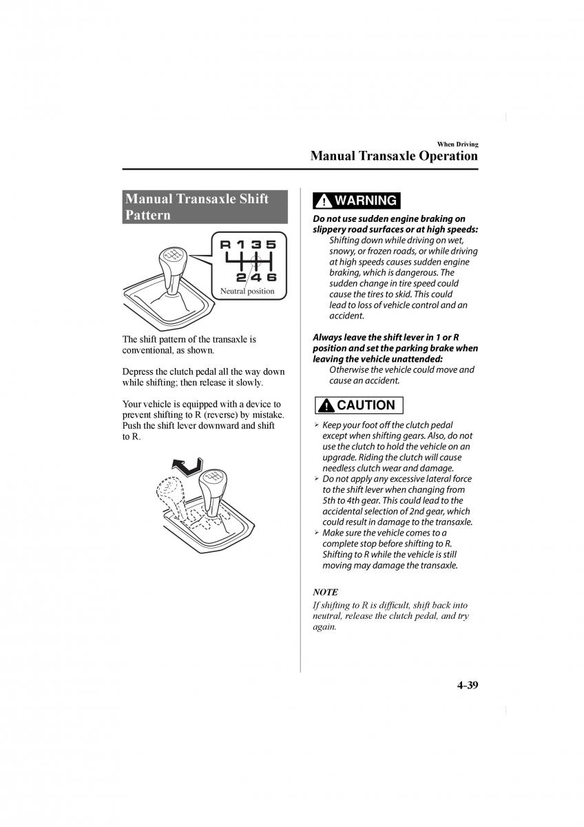 Mazda CX 5 II 2 owners manual / page 183