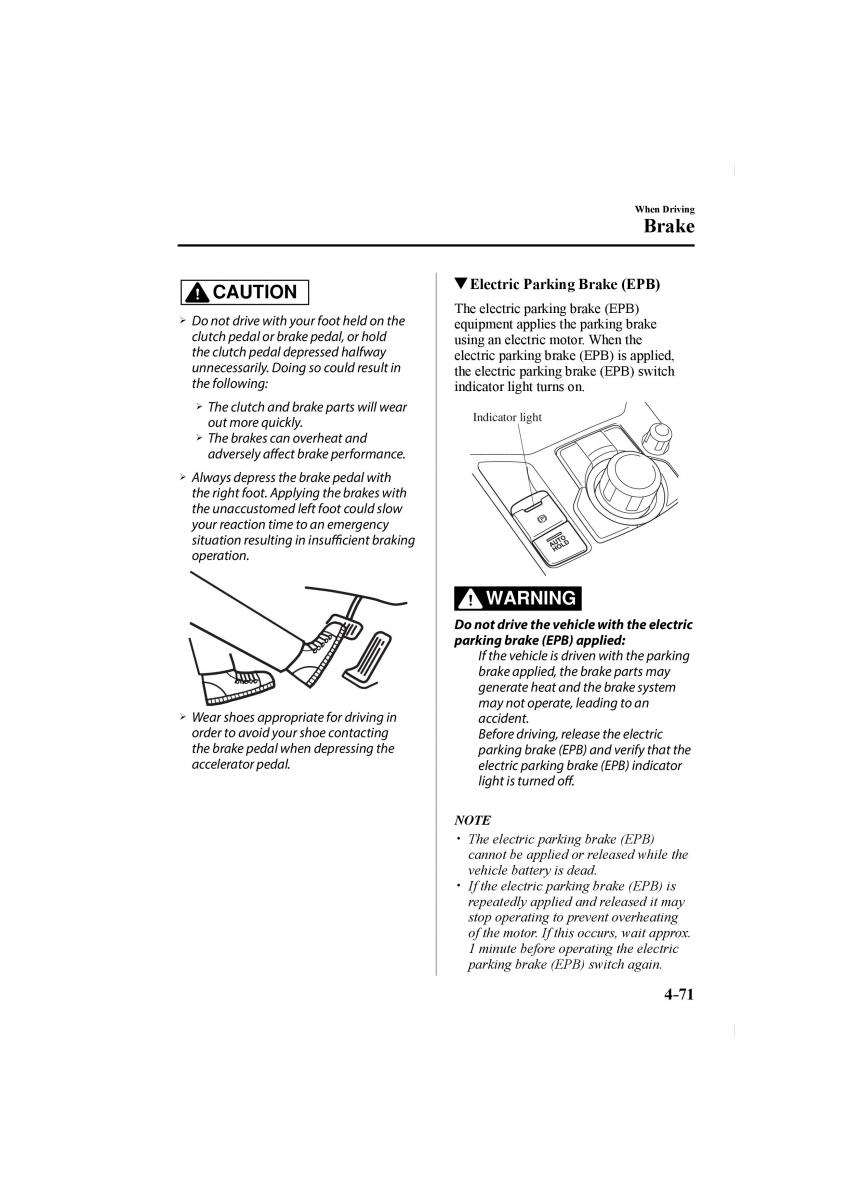 Mazda CX 5 II 2 owners manual / page 215