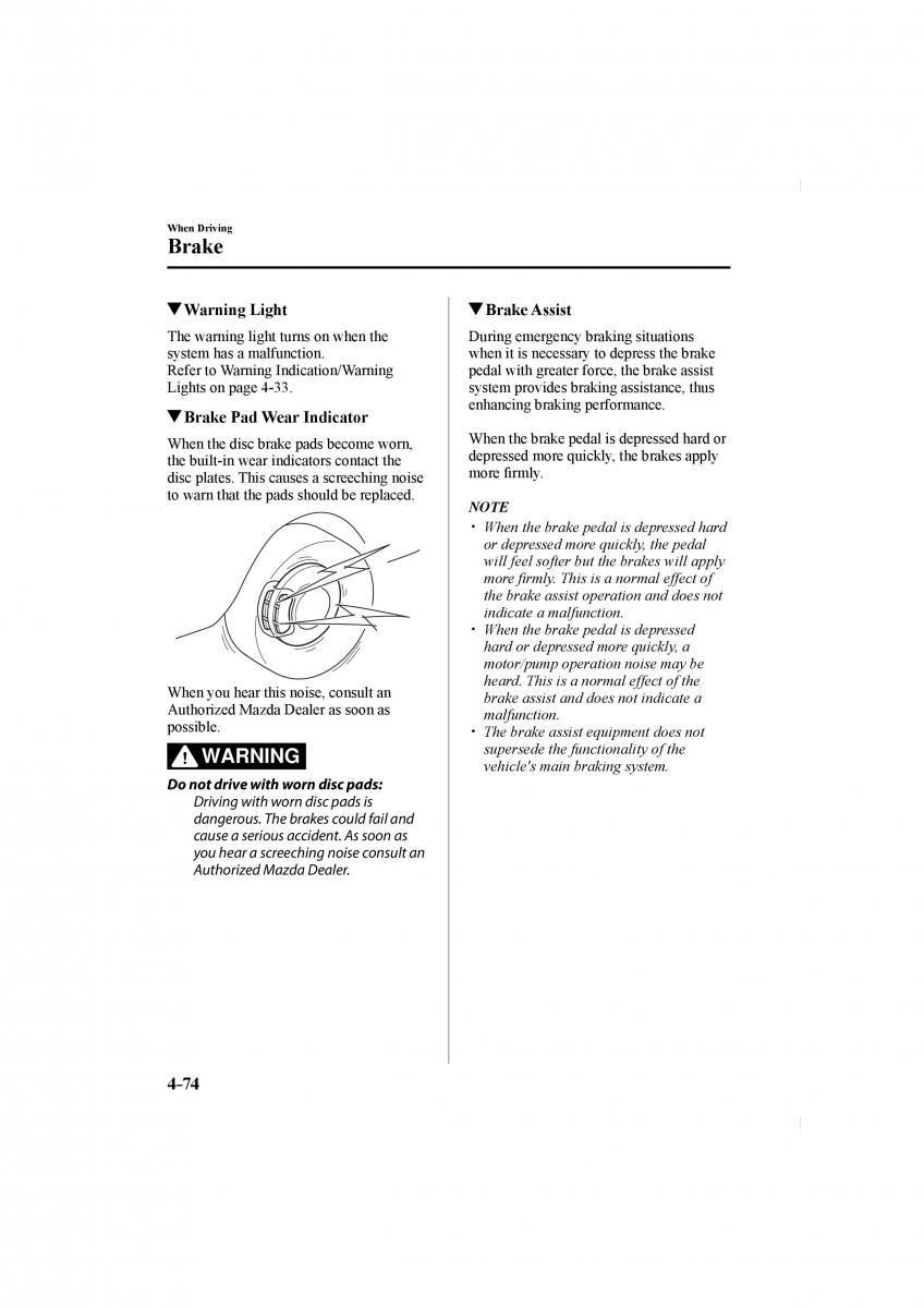 Mazda CX 5 II 2 owners manual / page 218